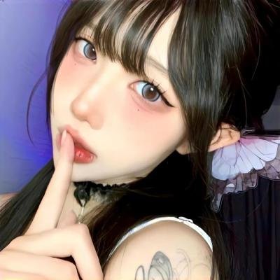 胆颤心惊